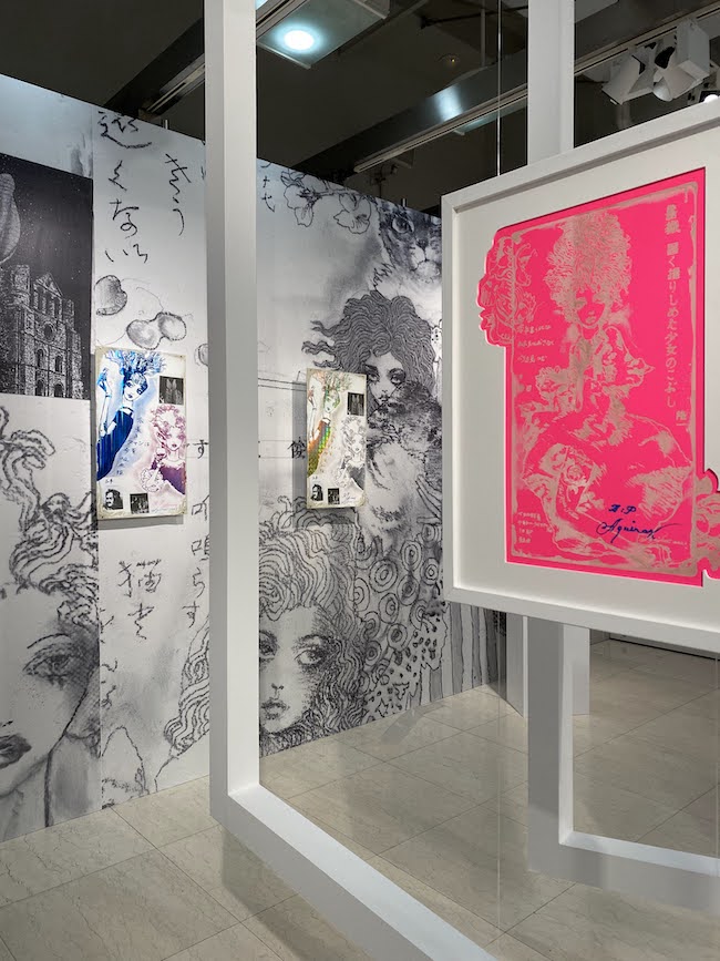 ggg（ギンザグラフィックギャラリー）の宇野亞喜良個展「万華鏡