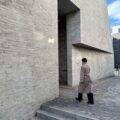 名建築の名階段 vol.19 陶器二三雄 設計  文京区立森鴎外記念館